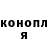 COCAIN 99% Svetlana Meherramova