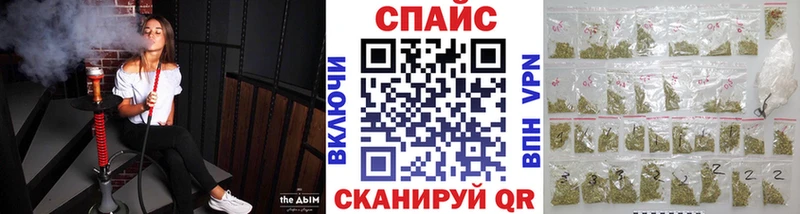 Купить закладки  Отрадное  Бутират бутик 