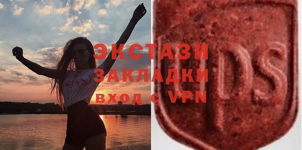 герыч Ельня