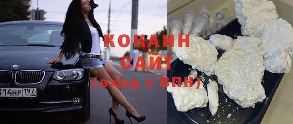 MDMA Елизово