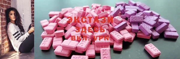 бошки Елабуга
