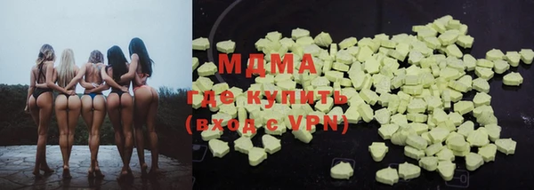 MDMA Елизово