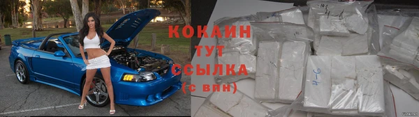 MDMA Елизово
