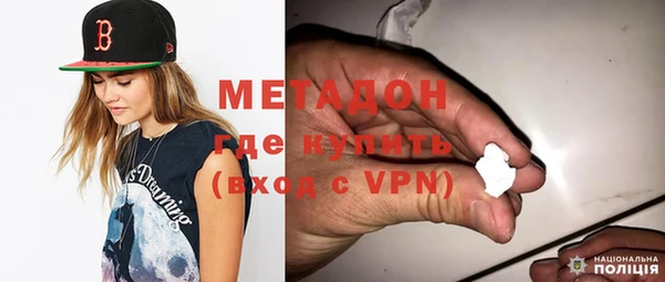 MDMA Елизово