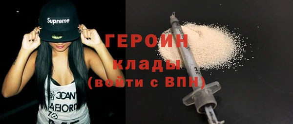MDMA Елизово