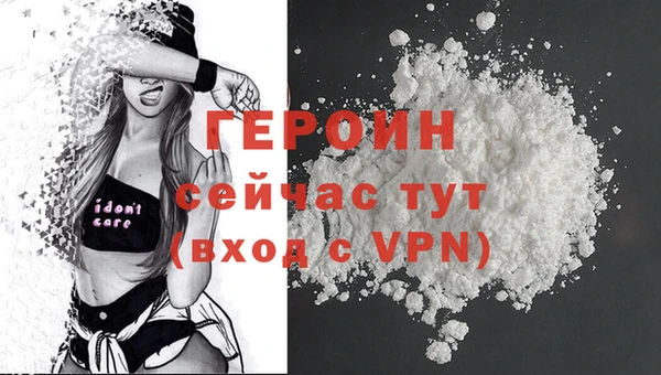 бошки Елабуга