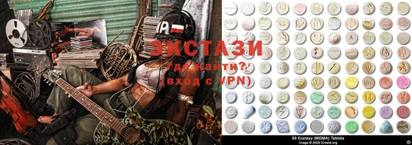 MDMA Елизово