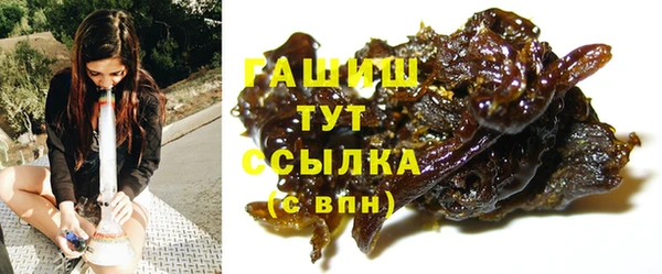 MDMA Елизово