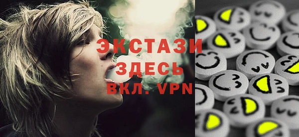 герыч Ельня