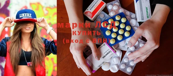 MDMA Елизово