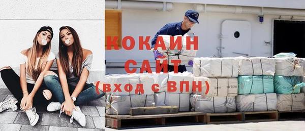 бошки Елабуга