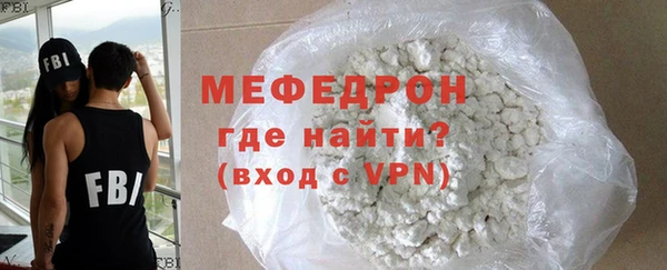 бошки Елабуга