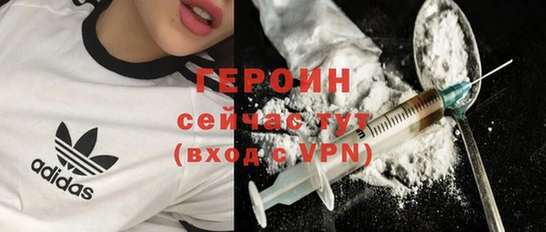 MDMA Елизово