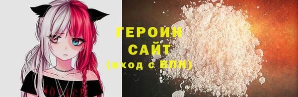 бошки Елабуга